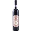 Pasetti Montepulciano d'Abruzzo Riserva DOC Testarossa 2021 - Pasetti