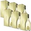 Ca' del Bosco Franciacorta DOCG Extra Brut CuveÃ¨ Prestige Edizione 47 - Ca' del Bosco [Box di 6 bottiglie astucciate]