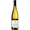 Cantine Bolzano Moscato Giallo Alto Adige DOC 2020 - Cantine Bolzano