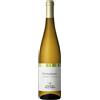 Cantina Valle Isarco Gewurztraminer Alto Adige Valle Isarco DOC 2023 - Cantina Valle Isarco