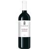 Colomba Bianca Syrah Terre Siciliane IGT Principe di Granatey 2023 - Colomba Bianca