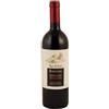Fontodi Chianti Classico Gran Selezione Riserva DOCG Vigna del Sorbo 2018 - Fontodi