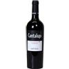 Conti Zecca Negroamaro Salento IGP Cantalupi 2021 - Conti Zecca
