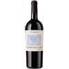 Inama Merlot Colli Berici DOC Campo del Lago 2020 - Inama