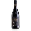 Sartori Amarone della Valpolicella DOCG Reius 2018 - Sartori