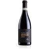 Sartori Amarone della Valpolicella Riserva DOCG Corte Bra 2016 - Sartori