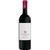 Le Mortelle Cabernet Maremma Toscana Rosso IGT Botrosecco 2022 - Le Mortelle