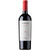 Falesco Cotarella Merlot Lazio IGP Sodale 2021 - Falesco Cotarella