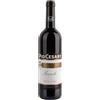 Pio Cesare Barolo DOCG 2017 - Pio Cesare
