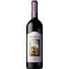 Banfi Chianti Classico DOCG 2022 - Banfi