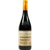 Paolo Leo Primitivo BIO Organic Salento IGP Appassimento Passo Marchese 2022 - Paolo Leo