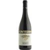 Nervi Gattinara DOCG 2021 - Nervi