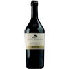 San Michele Appiano Gewürztraminer Alto Adige DOC Sanct Valentin 2023 - San Michele Appiano