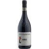 Fontanafredda Barolo DOCG Tradizione 2020 - Fontanafredda