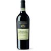 Tenuta Sant'Antonio Amarone della Valpolicella DOCG Antonio Castagnedi 2019 - Tenuta Sant'Antonio