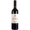 Mastroberardino Aglianico Irpinia DOC 2022 - Mastroberardino
