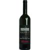 Mastroberardino Taurasi DOCG Radici 2019 - Mastroberardino