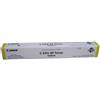 canon Toner CEXV-49 Canon giallo 8527B002