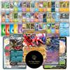 BB-Toy-Trades 50 carte Pokemon + rare GX EX o V Card Starter Pack con allenatori ed energia, confezione di carte da collezione in BB-Toy-Trades
