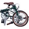 Dahon Boardwalk D7 Bici pieghevole per adulti, bici pieghevole da 16 pollici con cambio a 7 velocità, bici da città pieghevole per pendolari e viaggi Verde scuro