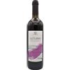 CANTINE BONELLI Gutturnio Frizzante - Cantine Bonelli; 2023, 75 cl