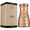 COP29 ESSENCE OF LIFE Cop29 Borraccia fatta a mano Dolny Shiny a nido d'ape in rame per camera da letto, brocca con coperchio, caraffa d'acqua da comodino (uso interno con coperchio allentato) - 1000 ml/34 oz