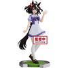 Banpresto UMAMUSUME Pretty Derby-Kitasan Black-Figurine 18cm, One Size