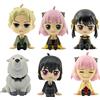 YuMe Toys Spy x Family Bobble Hero - Figure a testa oscillante (Blind Box Ver), display da 6 cm (12)