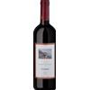 Furore Rosso Marisa Cuomo 2024 - Vini