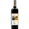 Costa d'Amalfi Rosso DOC 2023 Marisa Cuomo - Vini