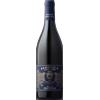 Pomino Riserva Benefizio Frescobaldi 2023 - Vini