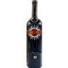 Magnum Lucente Frescobaldi 2023 (Astucciato) - Vini
