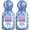Malizia Bon Bons Profumo Donna Eau de Toilette Spray 50 ml - Fragranze Varie - Profumo Dolce per Ragazze e Giovani Donne (Milky Cupcake 2 Unità)