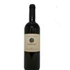 Campo dei Cesari Cabernet Sauvignon Lazio IGT 2022 - Campo dei Cesari