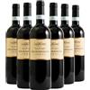 San Filippo Rosso di Montalcino DOC Lo Scorno 2023 Box da 6 bottiglie