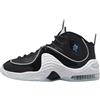 Nike Air Penny 2, Scarpe da Ginnastica Uomo, Black White Football Grey Multi Color, 41 EU