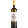Montelliana Chardonnay Veneto Vino Bianco Montelliana 75cl