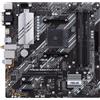 ASUS MB ASUS PRIME B550M-A (WI-FI II) (AMD, AM4, DDR4, MATX)