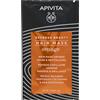 Apivita Express Mask Shine & Revitaling Orange 20 Ml