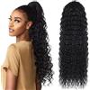 Wisebom Coda Cavallo Extension con Coulisse 62cm Lunga Ricci Ondulati Coda di Cavallo Naturale Extension per Capelli a Coda di Cavallo per Donna (Nero)