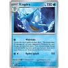 Kingdra - 032/182