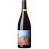 alprimopiano Vendredi 13 rosso Vino di anna solicchiata ct