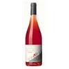 alprimopiano Jeudi 15 rosato Vino di anna solicchiata ct