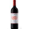 Petra Hebo Rosso Toscana IGT 2023 - Petra - Formato: 0.75 l