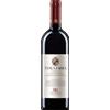 Sella & Mosca Tanca Farrì Rosso Alghero DOC 2021 - Sella & Mosca - Formato: 0.75 l