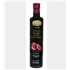 Al-Rabih Al Rabih buongustaio melassa di melograno 250ml