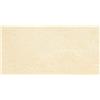 LBSIGN Pavimento Da Esterno 15x30 In Gres Porcellanato Tevere Beige