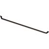North Griplock Wing Boom 1100mm