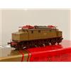 ACME 69570 FS locomotiva E 626-139 dep. Napoli Smistamento ep. III digital sound