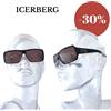 ICEBERG occhiali da sole IG 85753 col 123 60 12 125 sunglasses CE